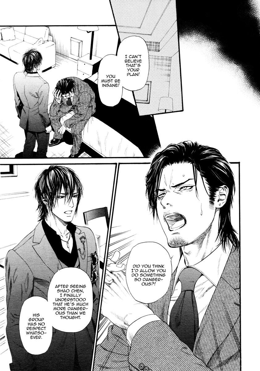 Kobi no Kyoujin Chapter 10 page 9 - Chapter 10