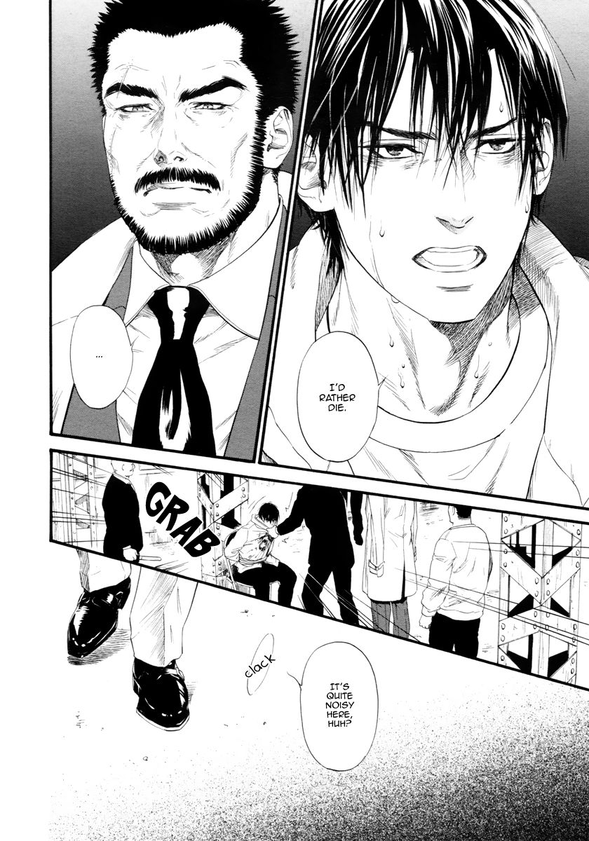 Kobi no Kyoujin Chapter 11 page 14 - Chapter 11