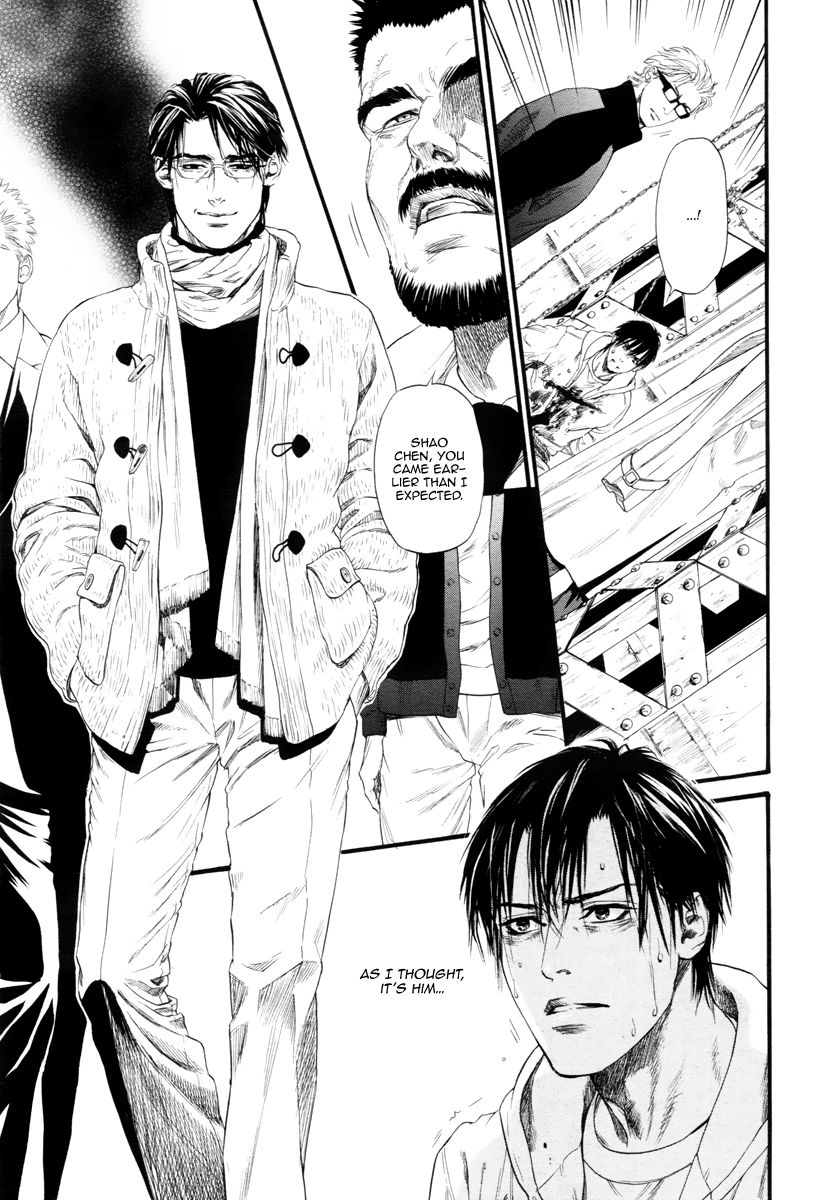 Kobi no Kyoujin Chapter 11 page 15 - Chapter 11