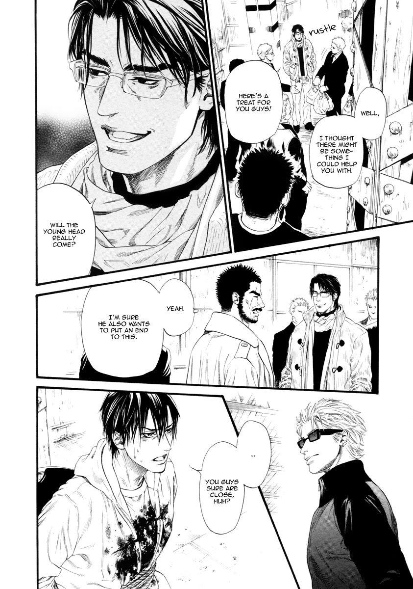 Kobi no Kyoujin Chapter 11 page 16 - Chapter 11
