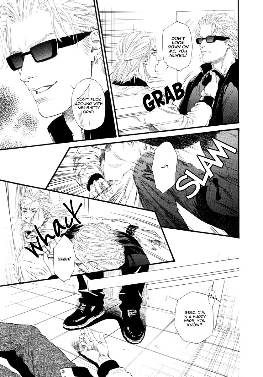 Kobi no Kyoujin Chapter 11 page 23 - Chapter 11