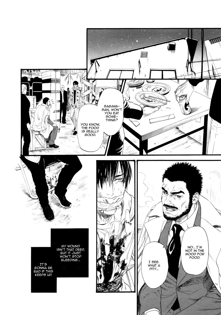Kobi no Kyoujin Chapter 11 page 26 - Chapter 11