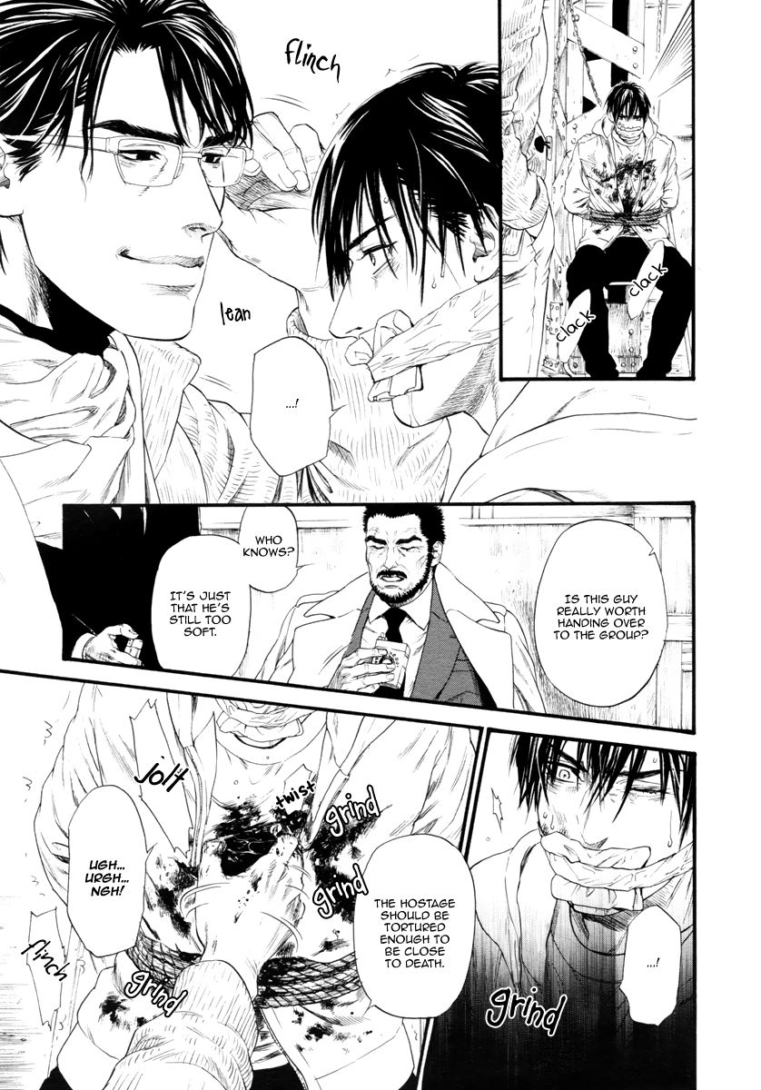 Kobi no Kyoujin Chapter 11 page 27 - Chapter 11