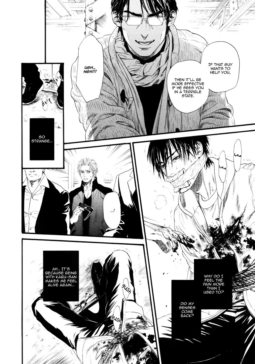 Kobi no Kyoujin Chapter 11 page 28 - Chapter 11
