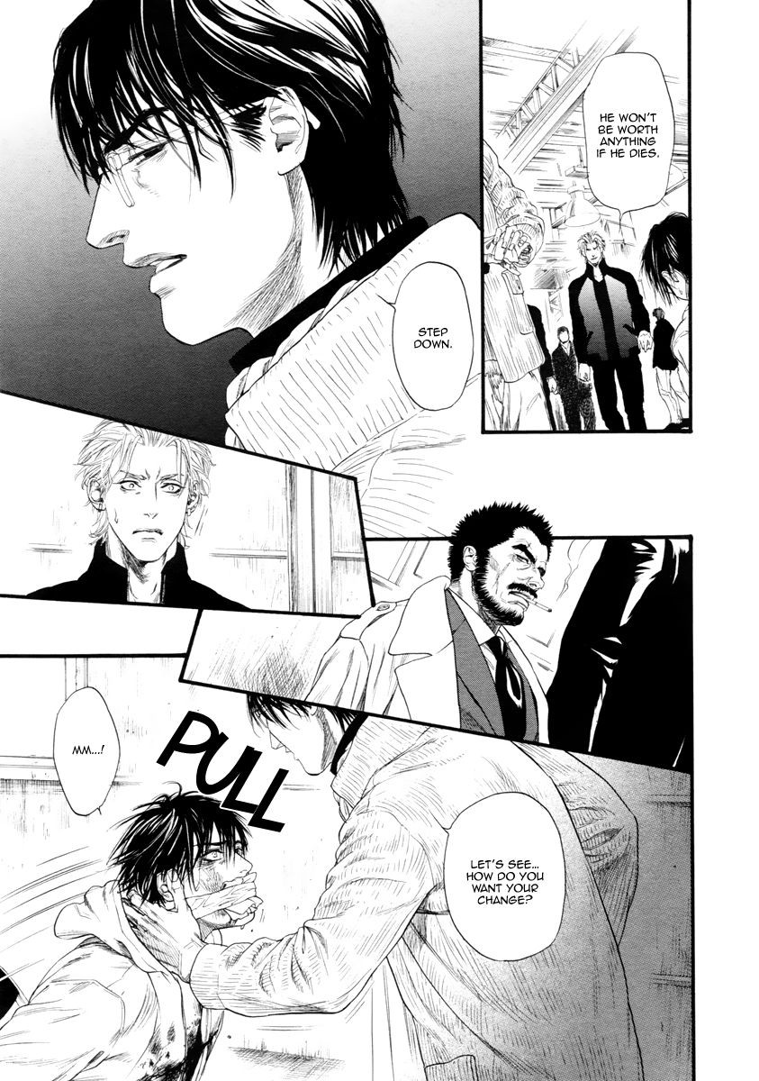 Kobi no Kyoujin Chapter 11 page 29 - Chapter 11