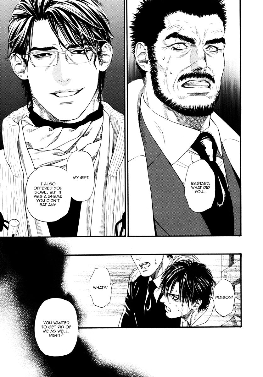 Kobi no Kyoujin Chapter 12 page 27 - Chapter 12