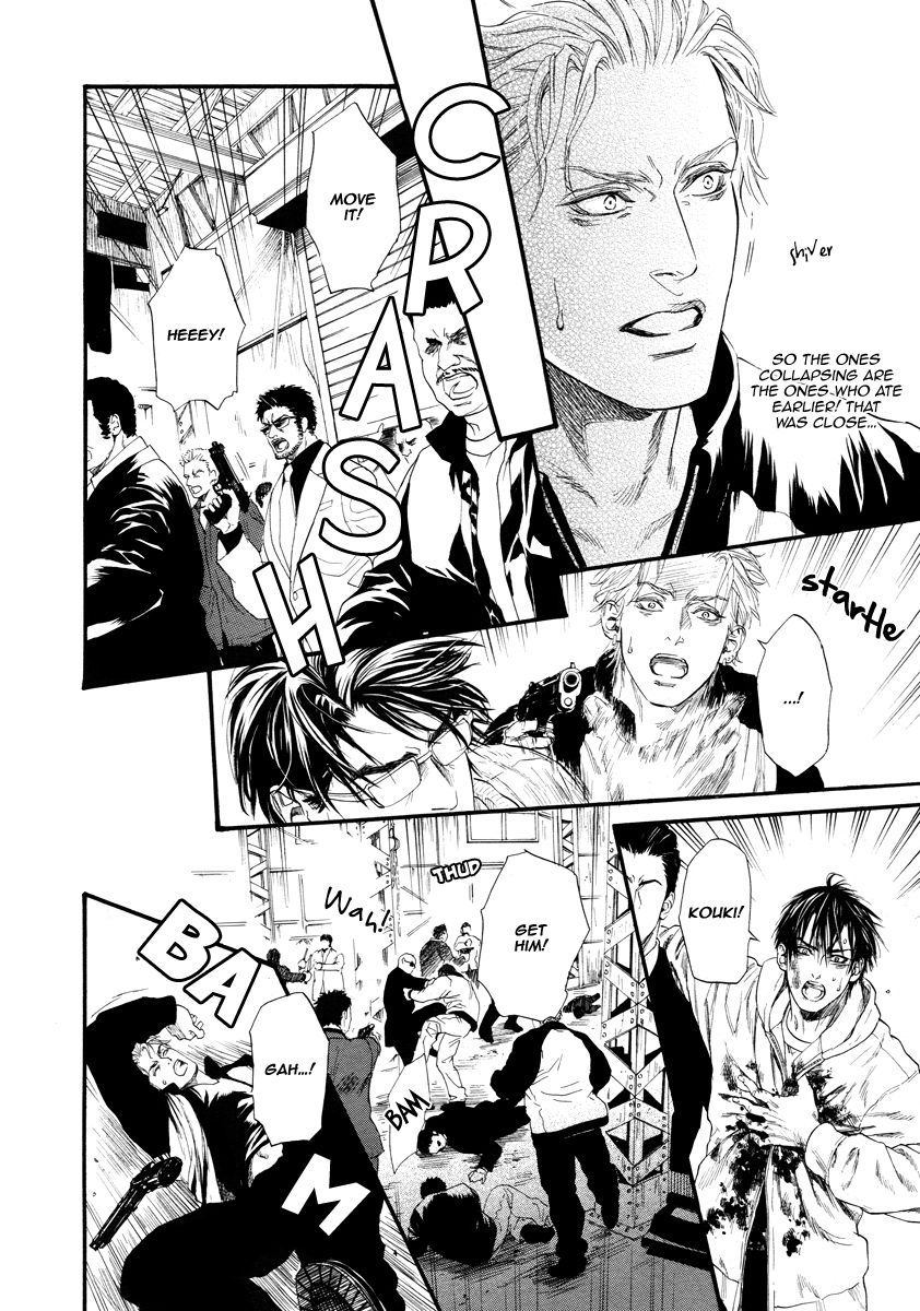 Kobi no Kyoujin Chapter 12 page 28 - Chapter 12