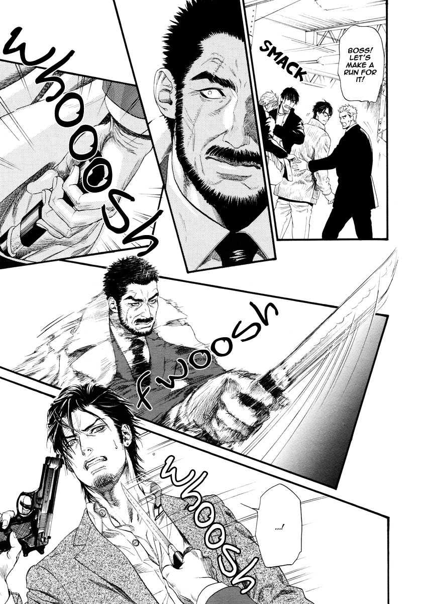 Kobi no Kyoujin Chapter 12 page 29 - Chapter 12