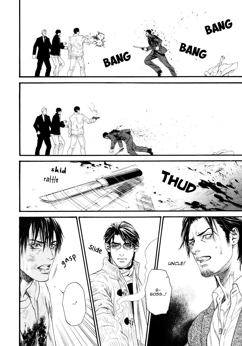Kobi no Kyoujin Chapter 12 page 32 - Chapter 12