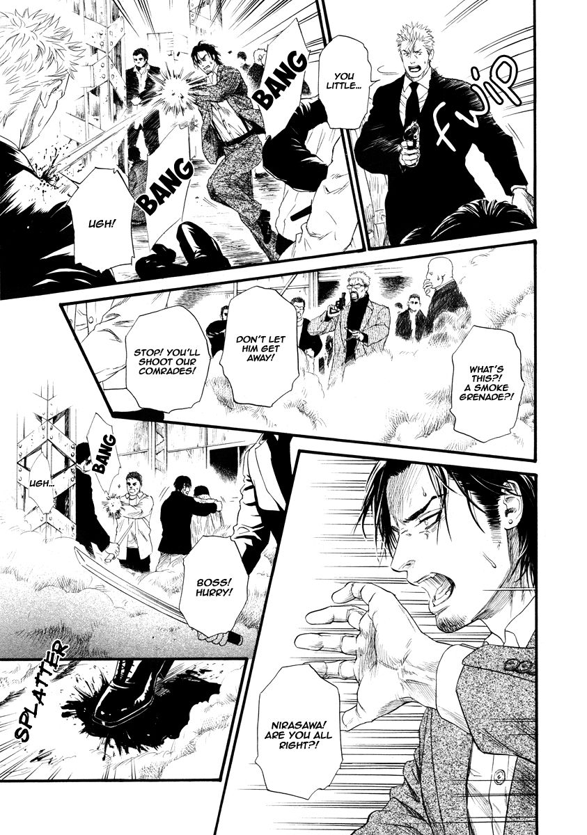 Kobi no Kyoujin Chapter 12 page 35 - Chapter 12