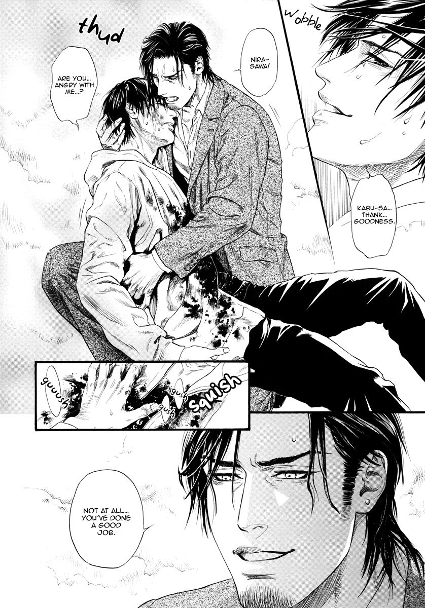 Kobi no Kyoujin Chapter 12 page 36 - Chapter 12