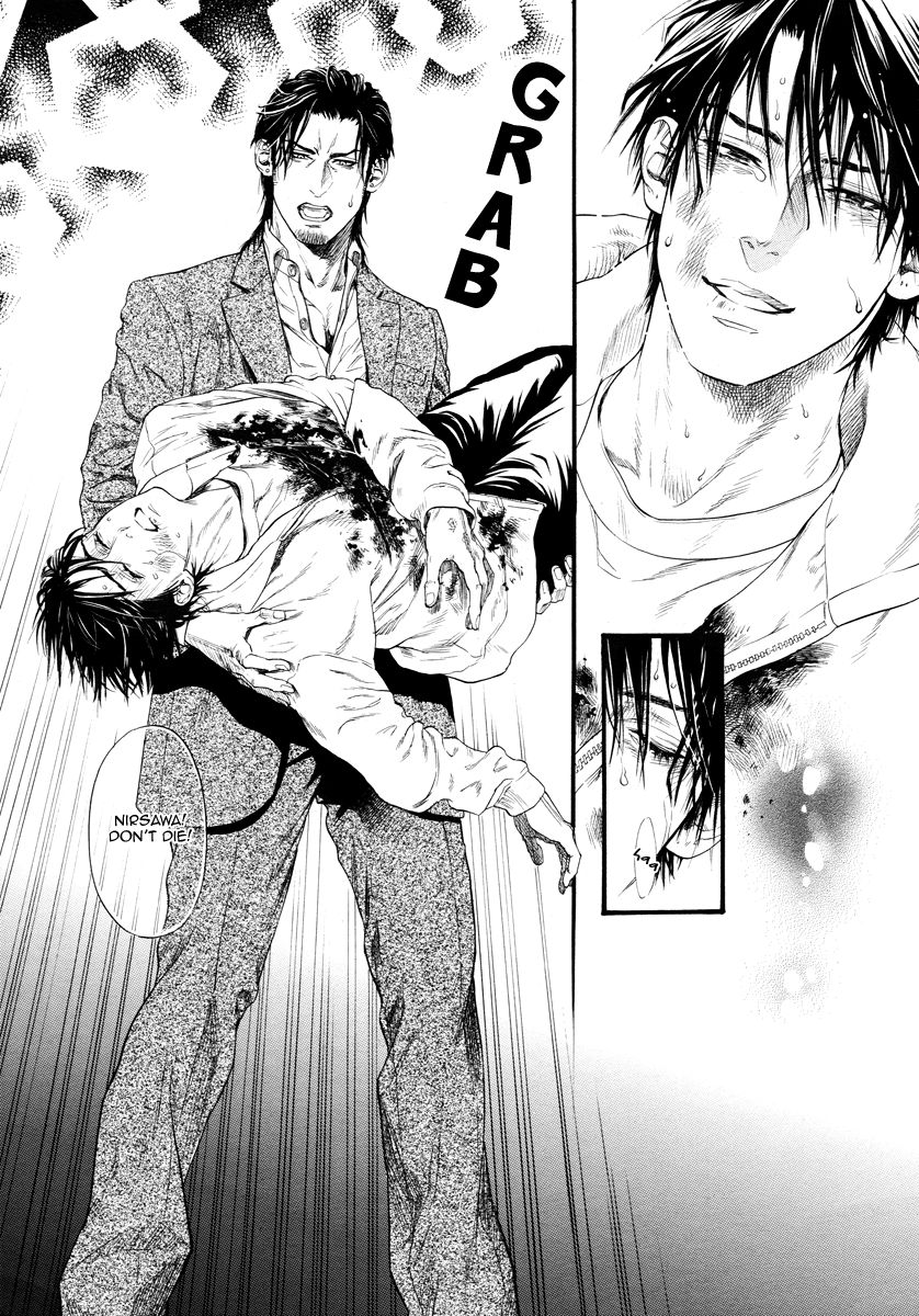 Kobi no Kyoujin Chapter 12 page 37 - Chapter 12