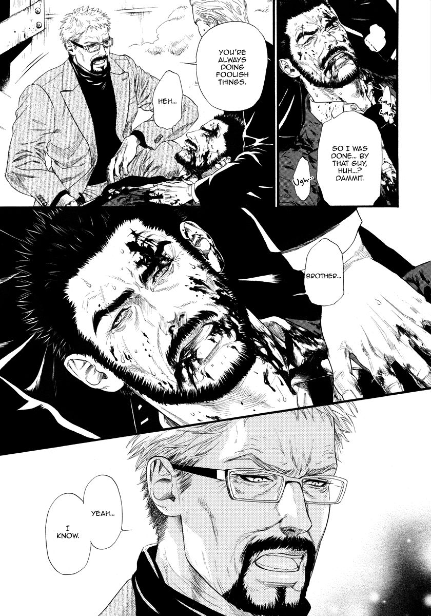 Kobi no Kyoujin Chapter 12 page 39 - Chapter 12