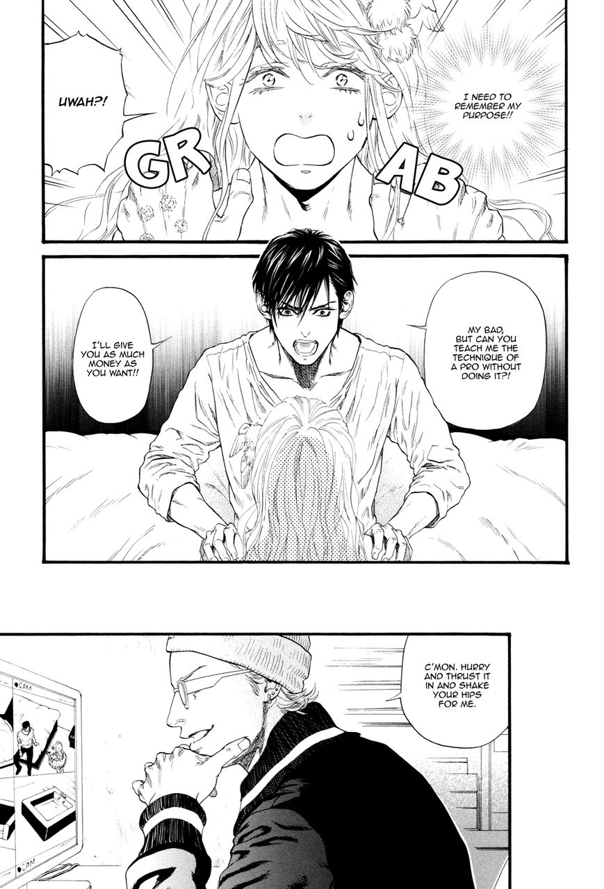 Kobi no Kyoujin Chapter 13.6 page 25 - Chapter 13.6