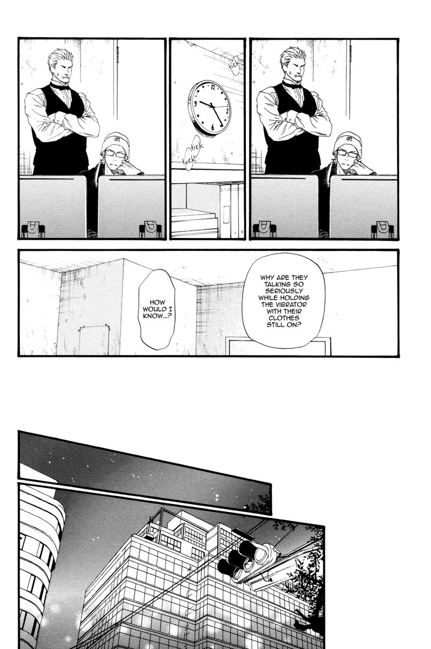 Kobi no Kyoujin Chapter 13.6 page 26 - Chapter 13.6