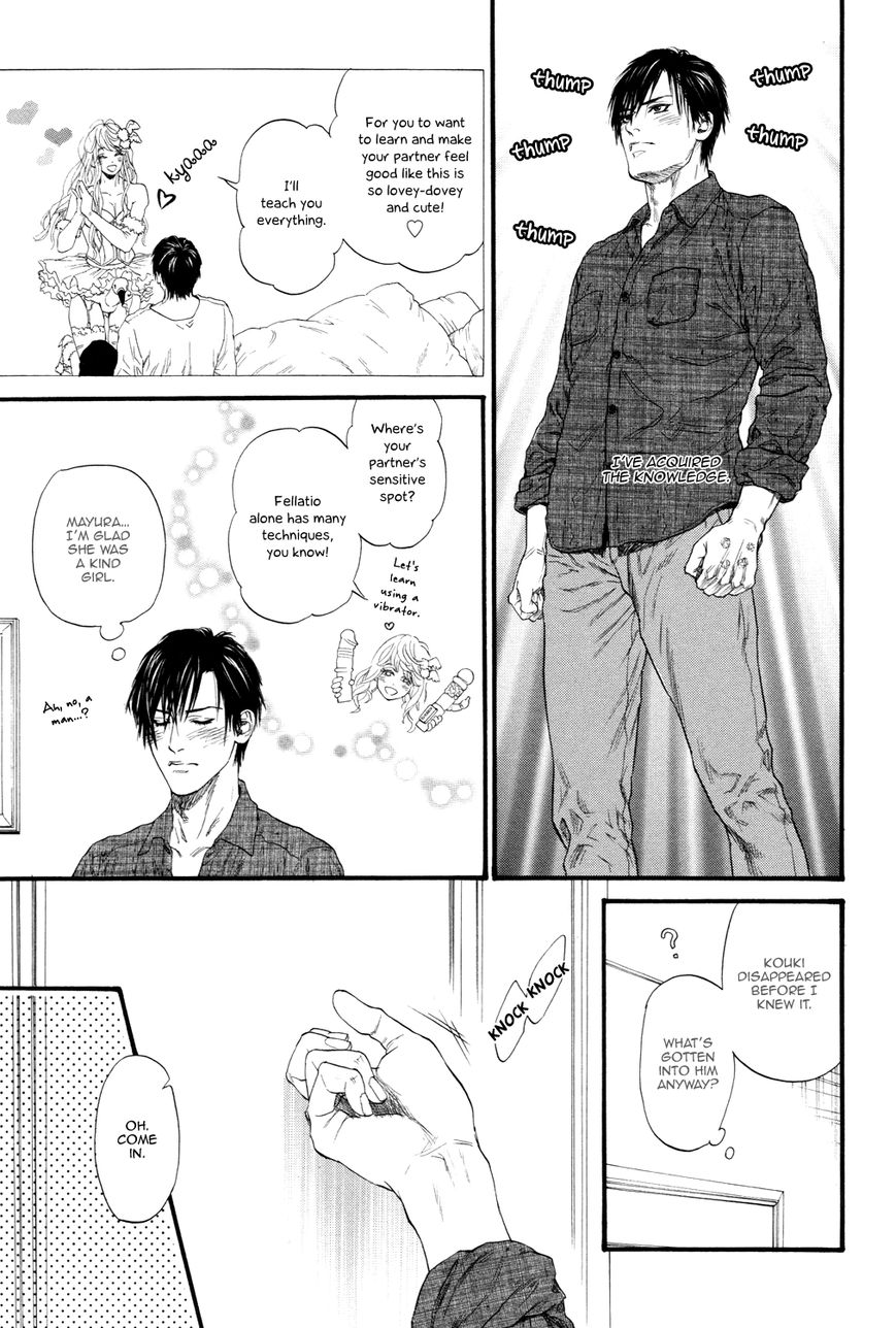 Kobi no Kyoujin Chapter 13.6 page 27 - Chapter 13.6