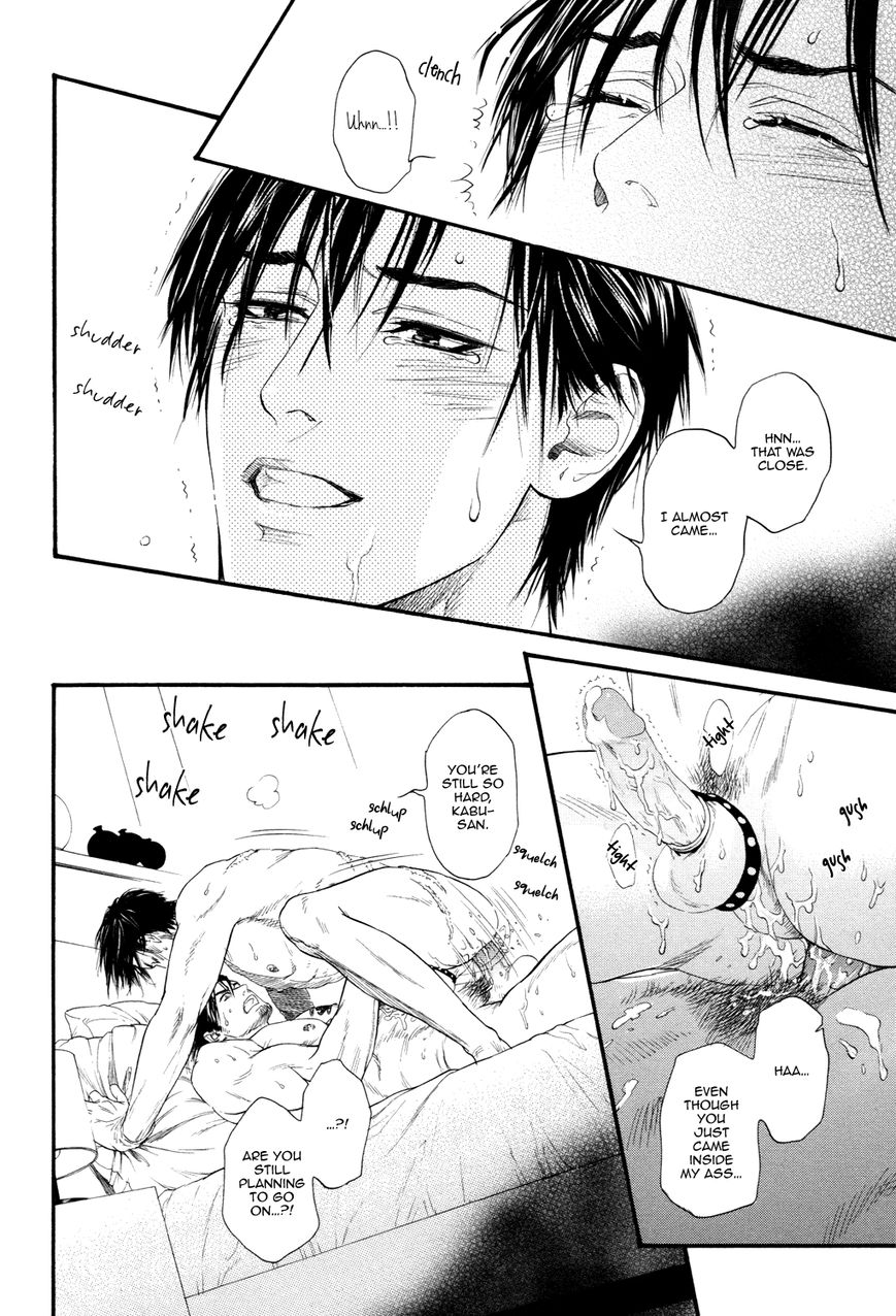 Kobi no Kyoujin Chapter 13.6 page 42 - Chapter 13.6