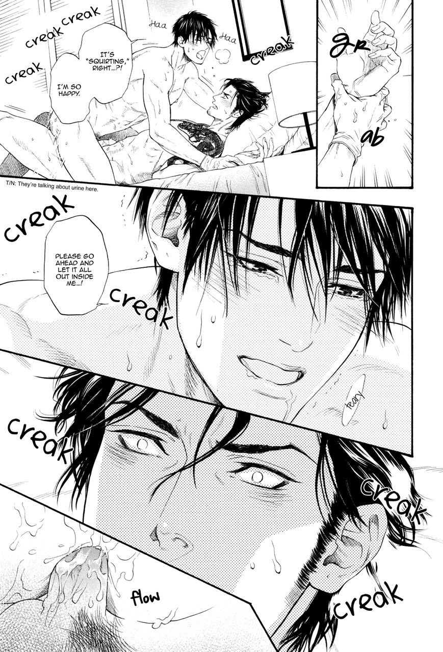 Kobi no Kyoujin Chapter 13.6 page 45 - Chapter 13.6