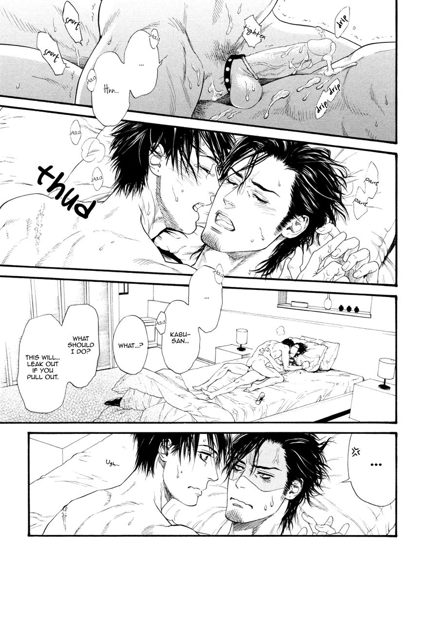 Kobi no Kyoujin Chapter 13.6 page 47 - Chapter 13.6