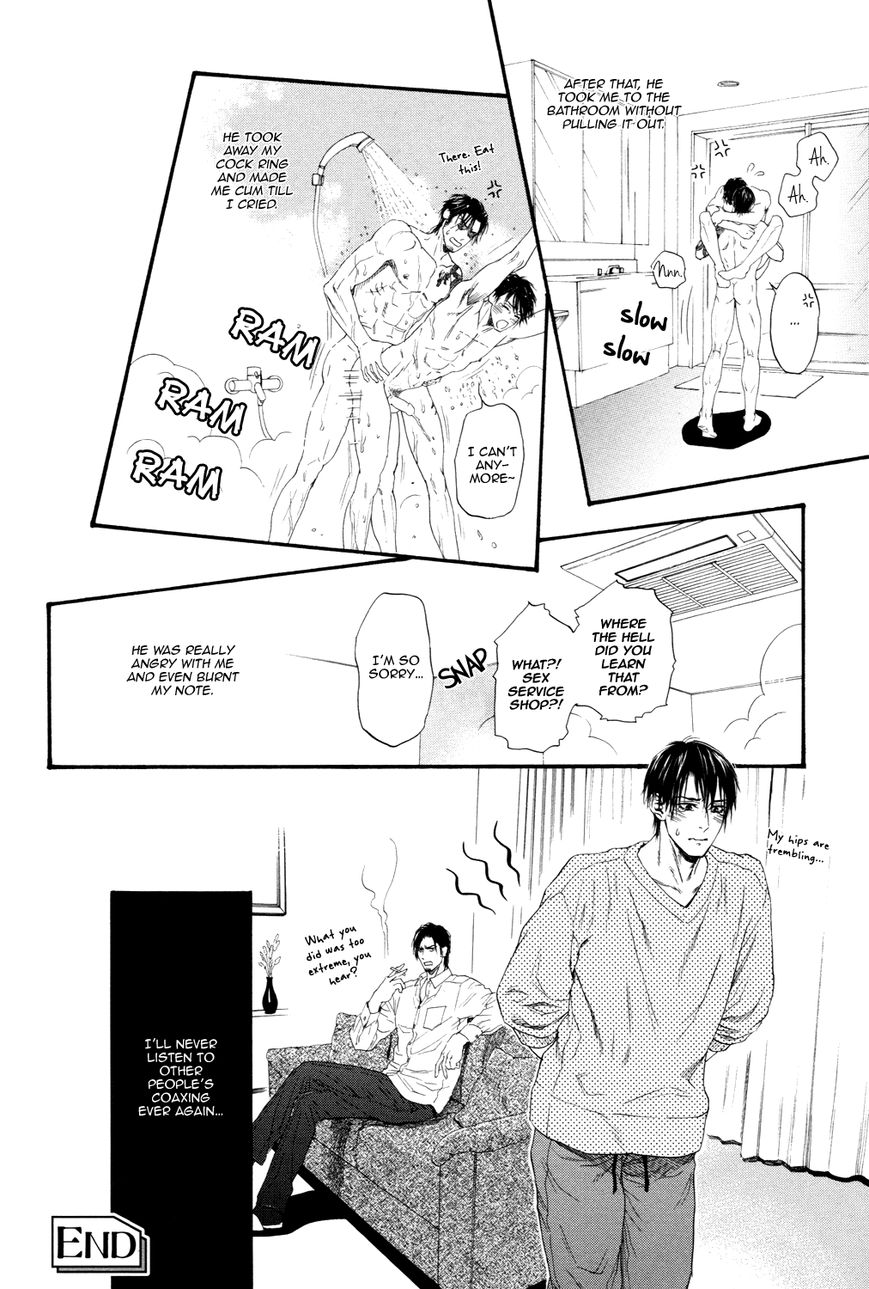 Kobi no Kyoujin Chapter 13.6 page 48 - Chapter 13.6