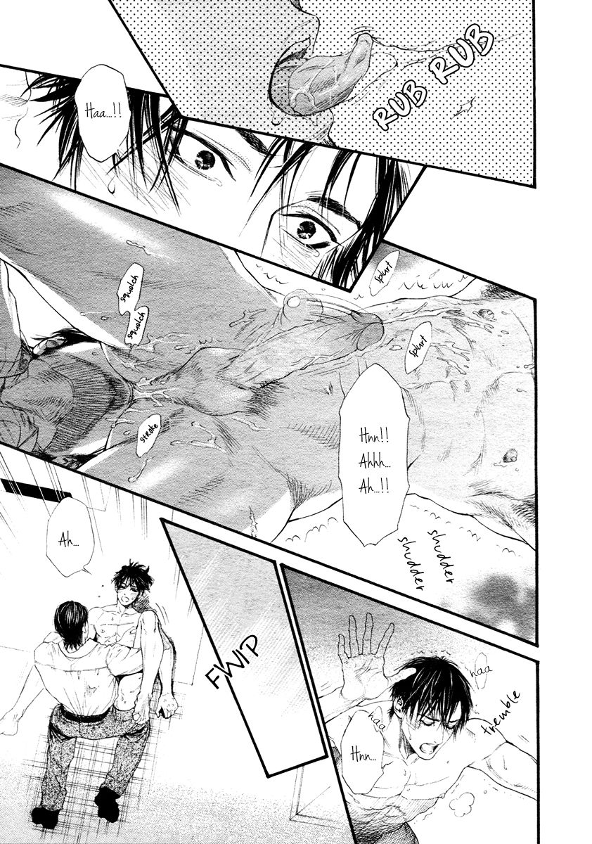 Kobi no Kyoujin Chapter 13.7 page 21 - Chapter 13.7 : X side 3