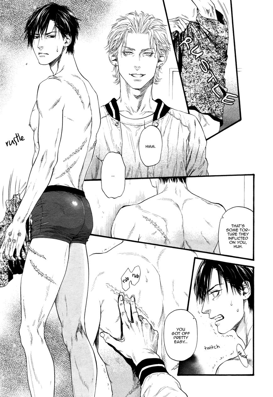 Kobi no Kyoujin Chapter 13.8 page 11 - Chapter 13.8 : X side 4