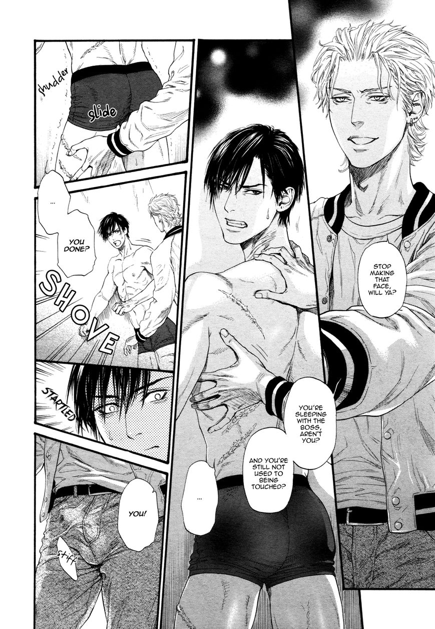 Kobi no Kyoujin Chapter 13.8 page 12 - Chapter 13.8 : X side 4