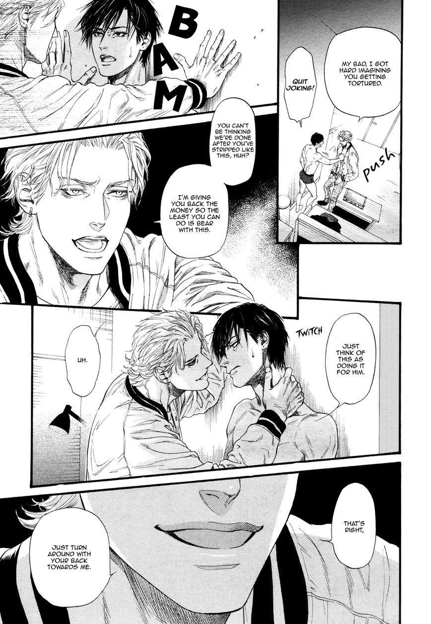 Kobi no Kyoujin Chapter 13.8 page 13 - Chapter 13.8 : X side 4