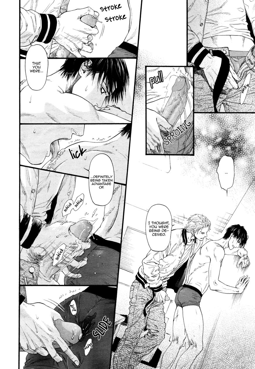 Kobi no Kyoujin Chapter 13.8 page 14 - Chapter 13.8 : X side 4
