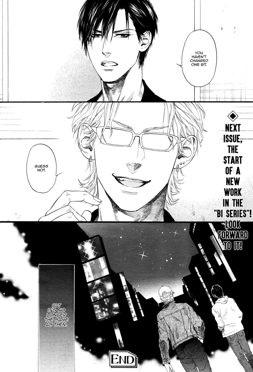 Kobi no Kyoujin Chapter 13.8 page 20 - Chapter 13.8 : X side 4
