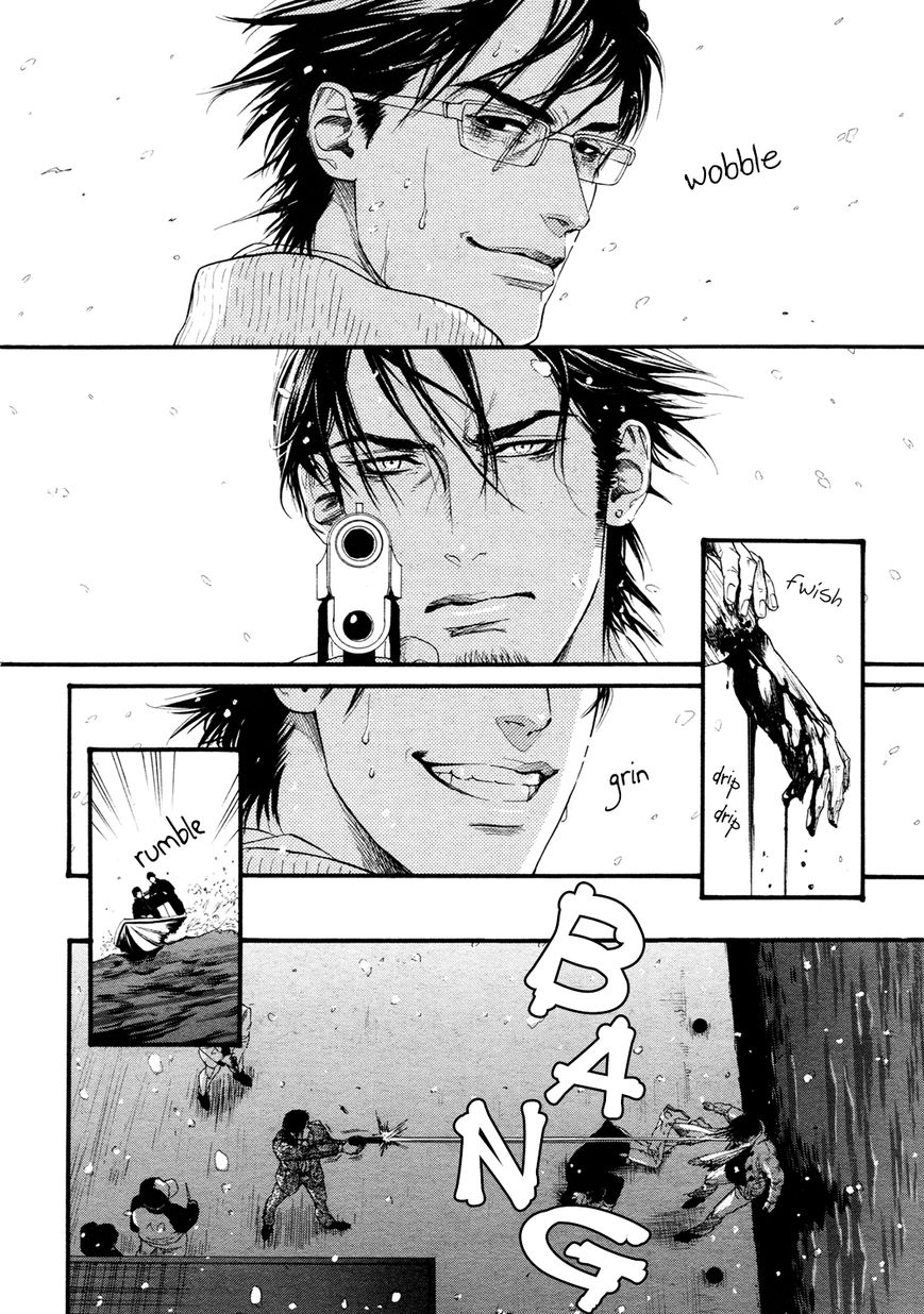 Kobi no Kyoujin Chapter 13 page 13 - Chapter 13
