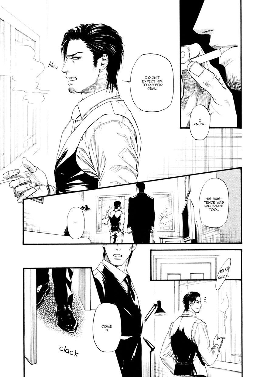 Kobi no Kyoujin Chapter 13 page 18 - Chapter 13