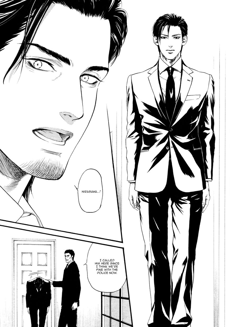 Kobi no Kyoujin Chapter 13 page 19 - Chapter 13