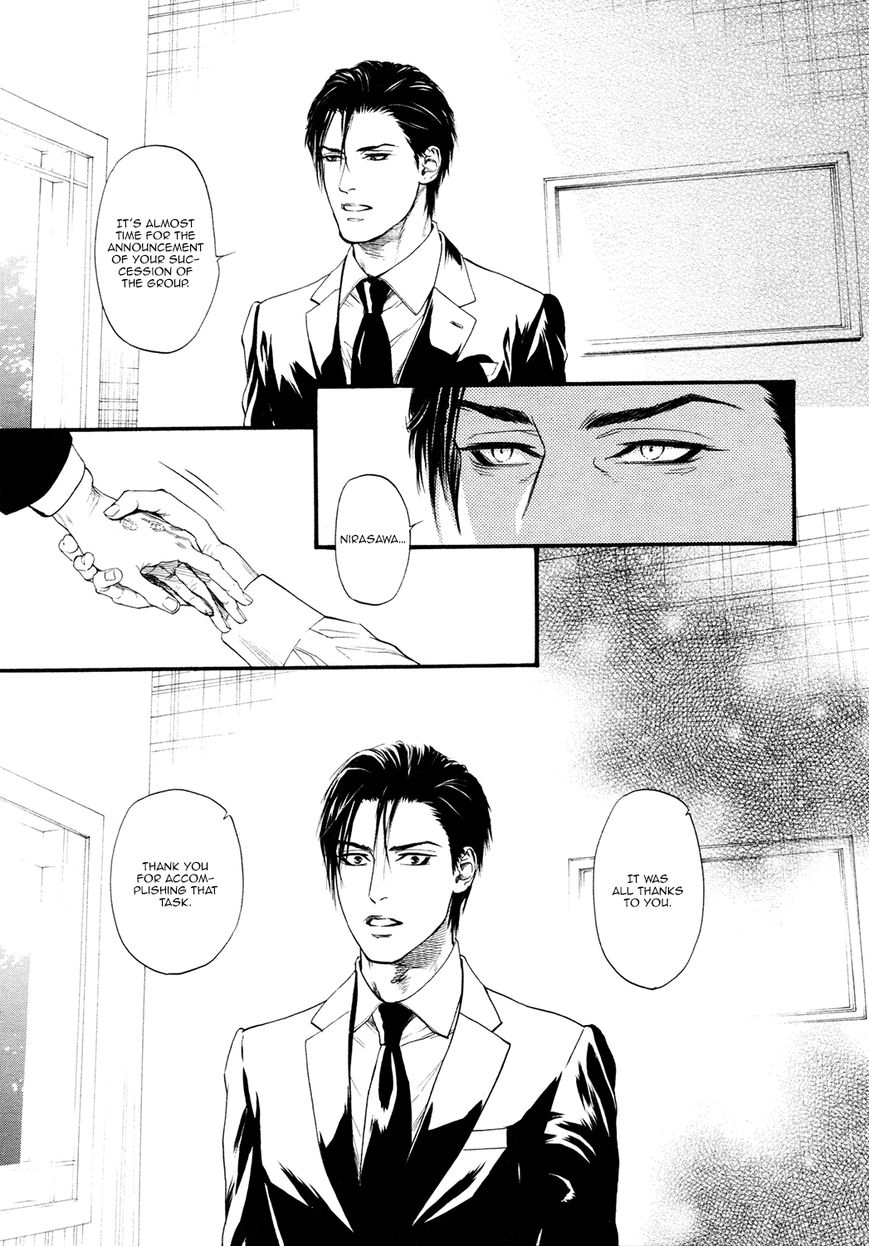 Kobi no Kyoujin Chapter 13 page 22 - Chapter 13
