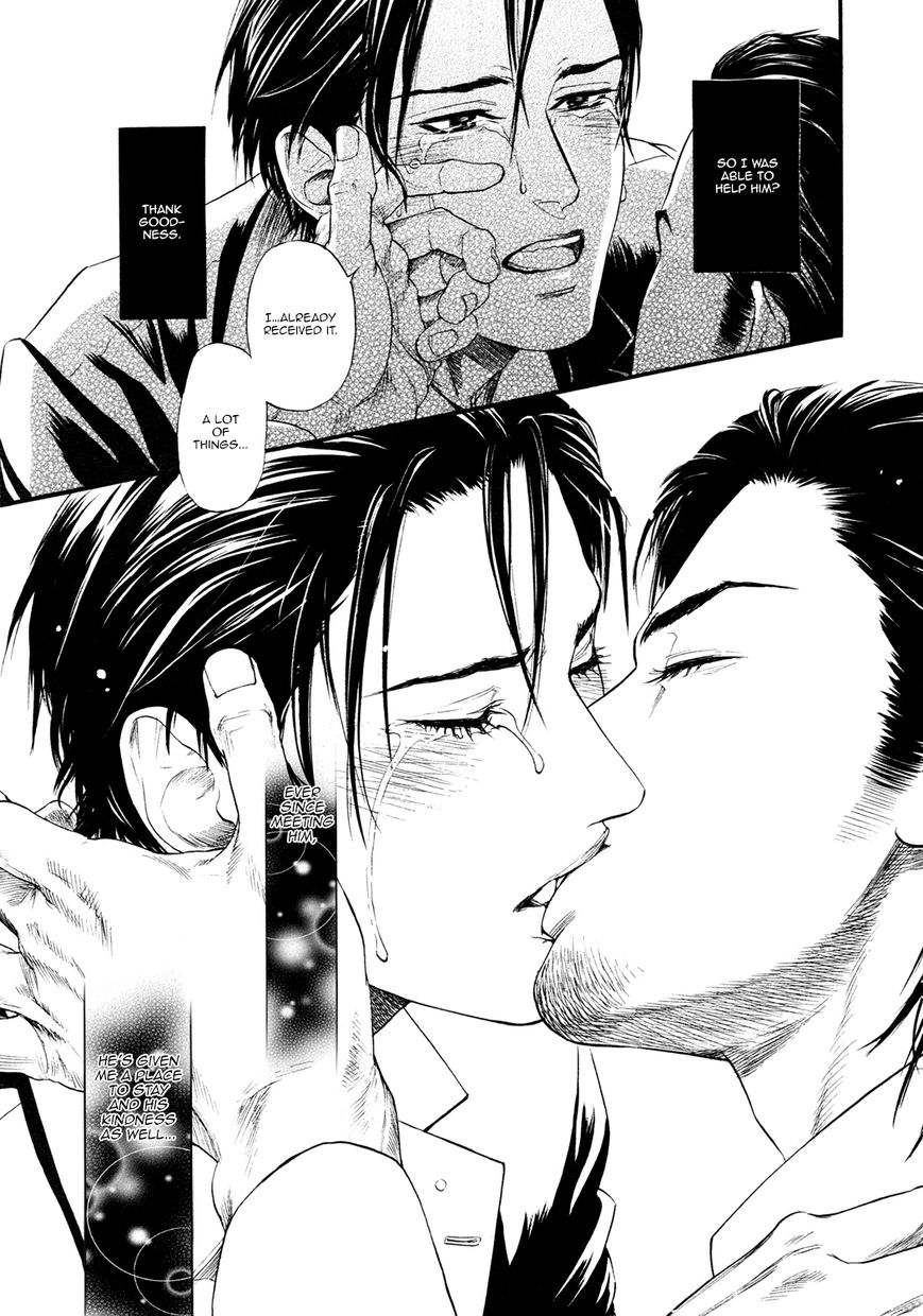 Kobi no Kyoujin Chapter 13 page 24 - Chapter 13