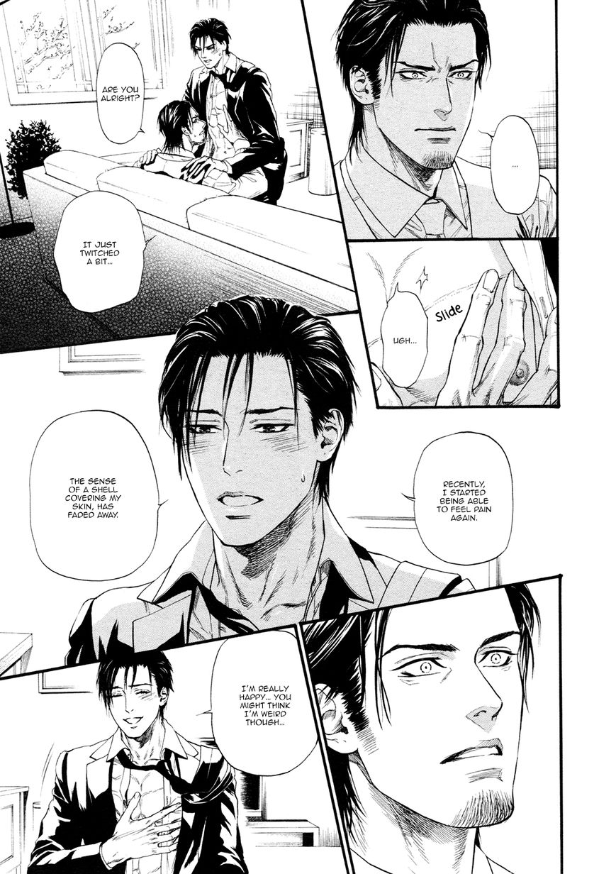 Kobi no Kyoujin Chapter 13 page 26 - Chapter 13