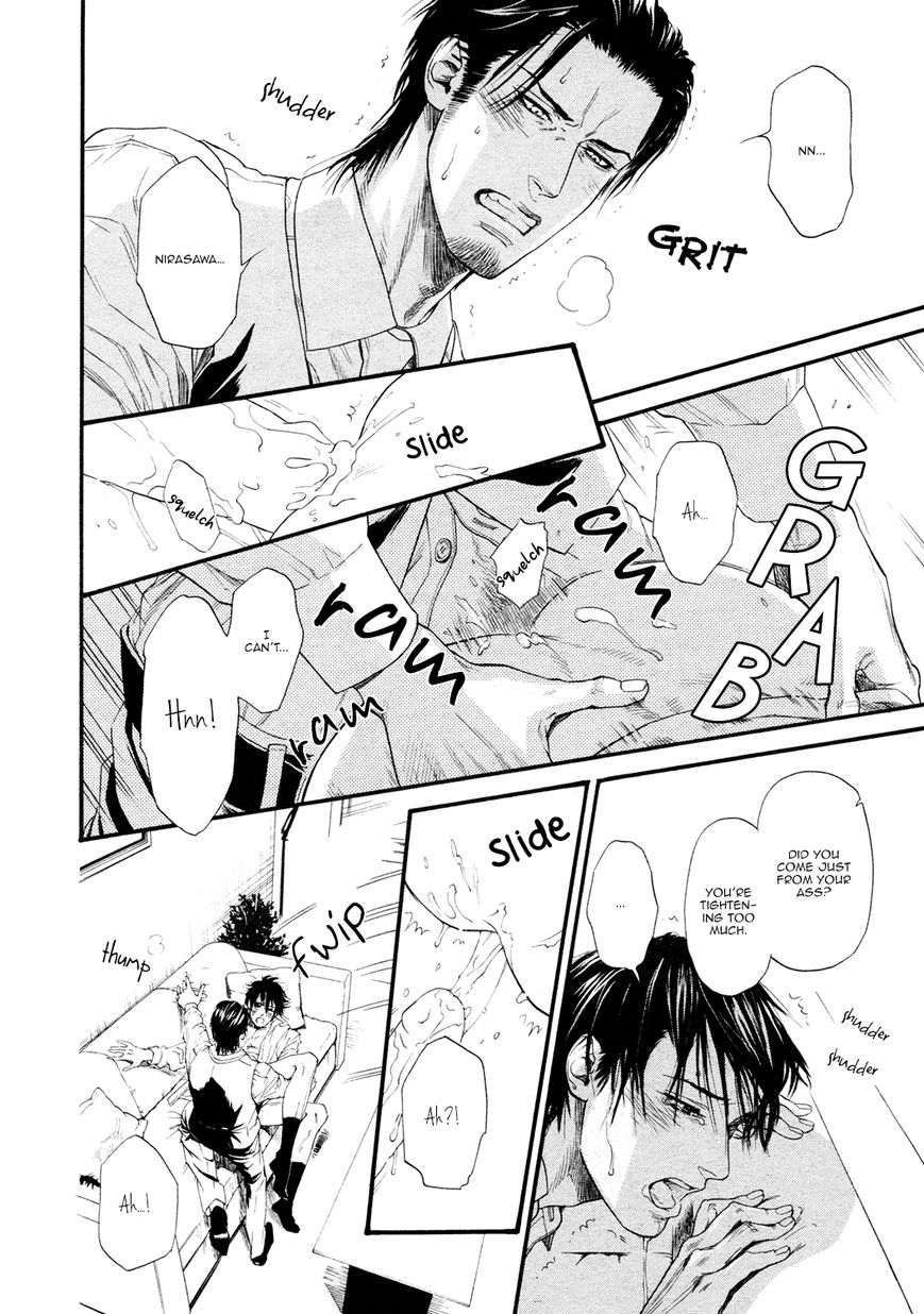 Kobi no Kyoujin Chapter 13 page 31 - Chapter 13