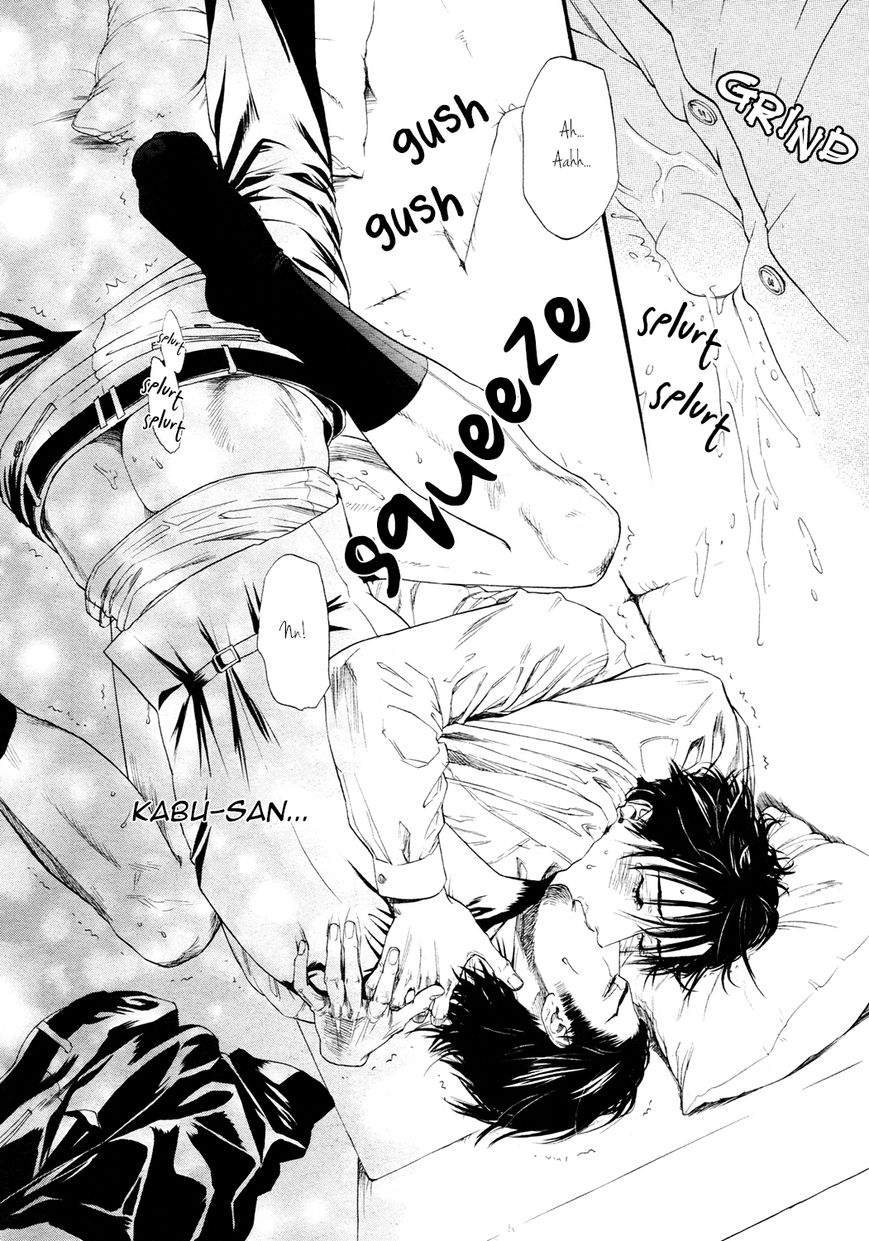 Kobi no Kyoujin Chapter 13 page 33 - Chapter 13