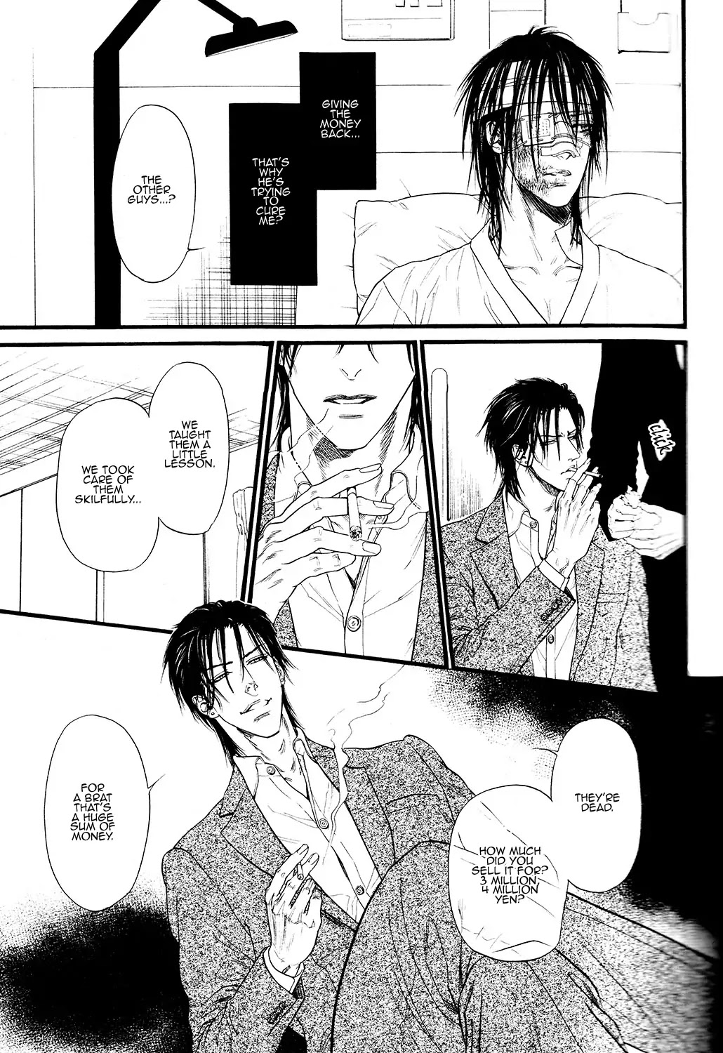 Kobi no Kyoujin Chapter 2 page 12 - Chapter 2