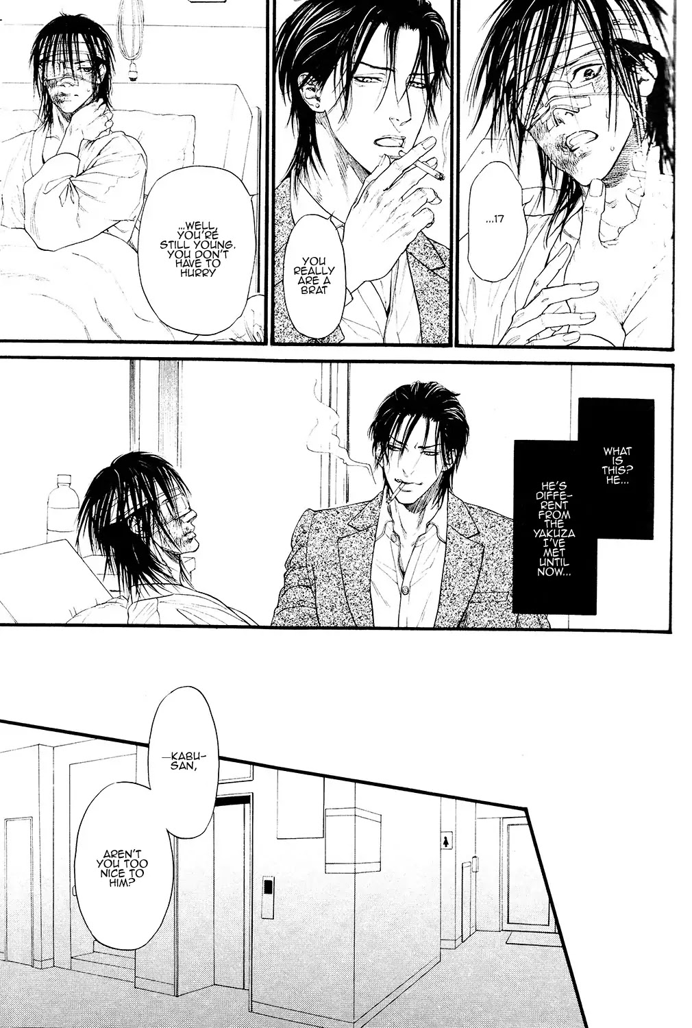 Kobi no Kyoujin Chapter 2 page 14 - Chapter 2