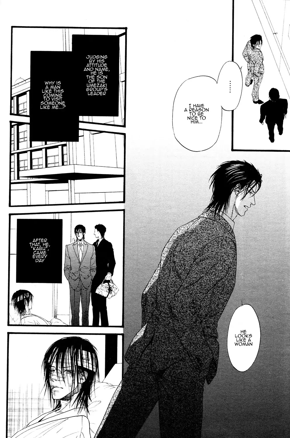 Kobi no Kyoujin Chapter 2 page 15 - Chapter 2