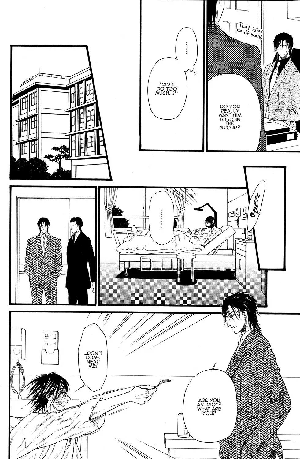 Kobi no Kyoujin Chapter 2 page 21 - Chapter 2