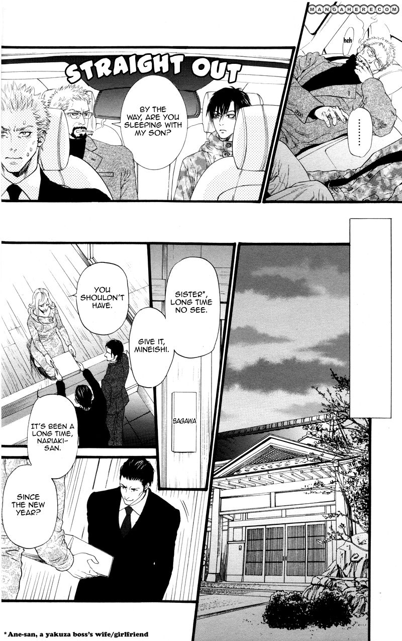 Kobi no Kyoujin Chapter 3 page 12 - Chapter 3