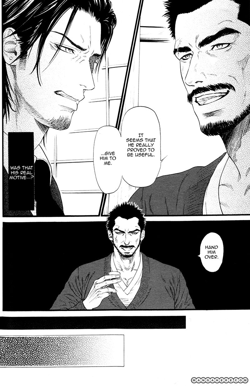 Kobi no Kyoujin Chapter 3 page 18 - Chapter 3