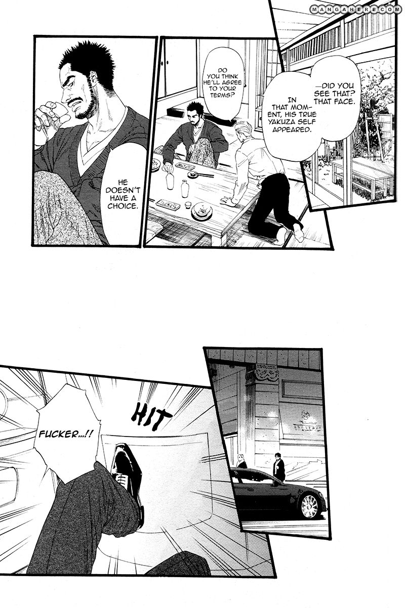 Kobi no Kyoujin Chapter 3 page 19 - Chapter 3