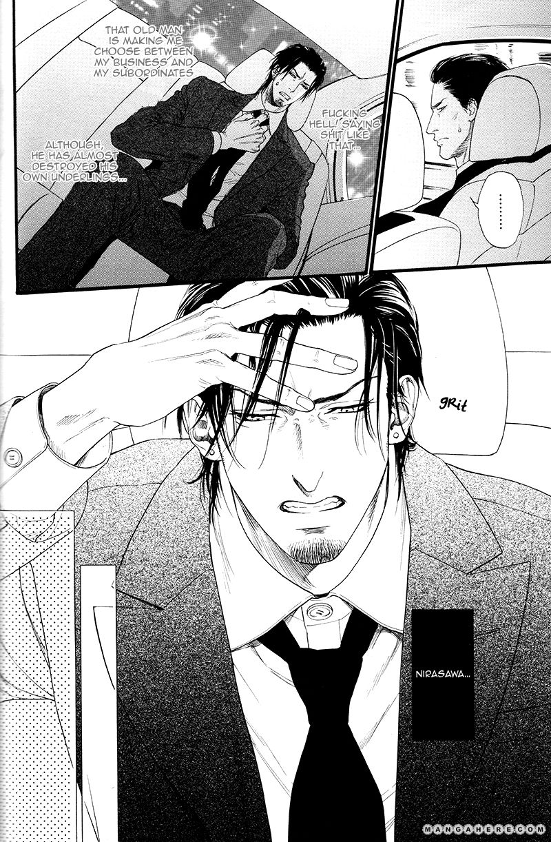 Kobi no Kyoujin Chapter 3 page 20 - Chapter 3