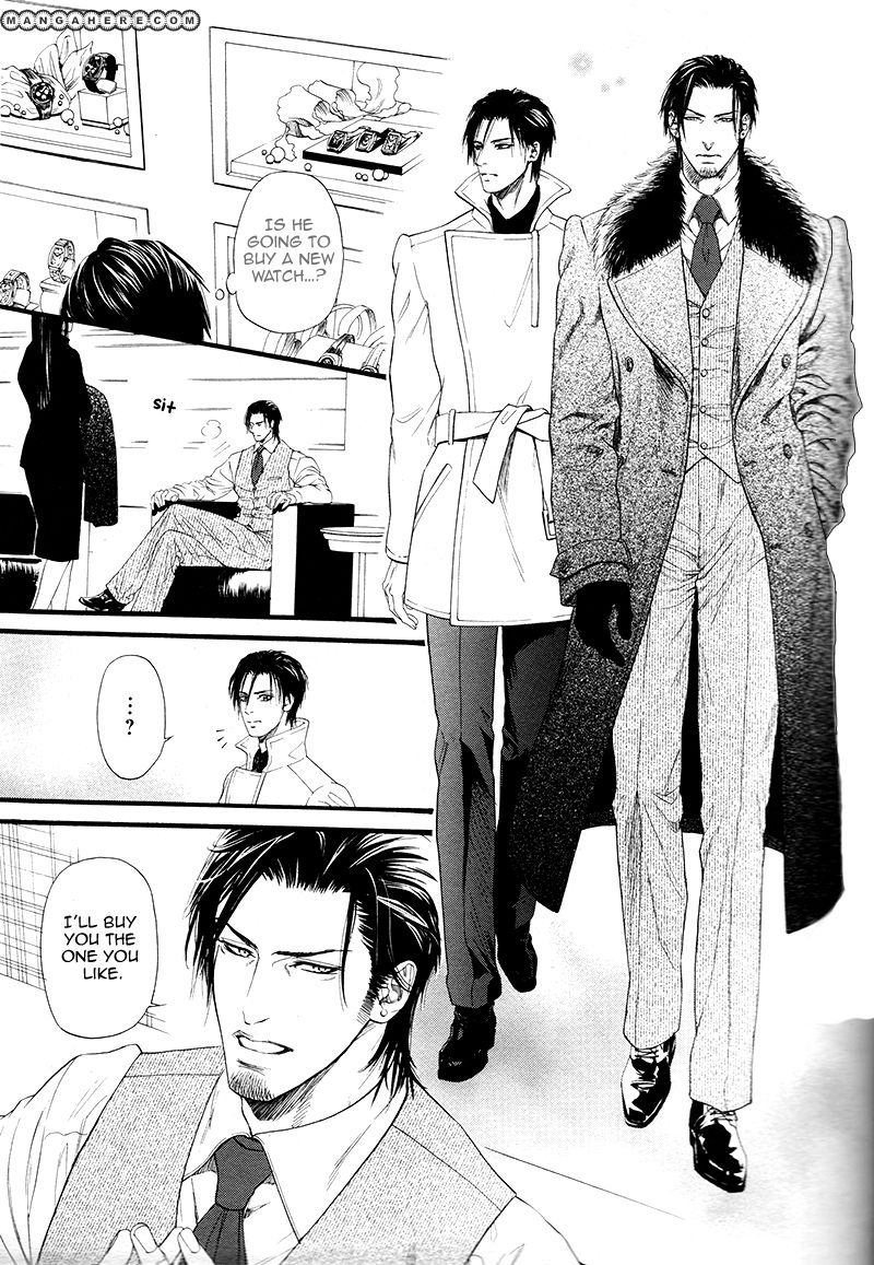 Kobi no Kyoujin Chapter 3 page 23 - Chapter 3