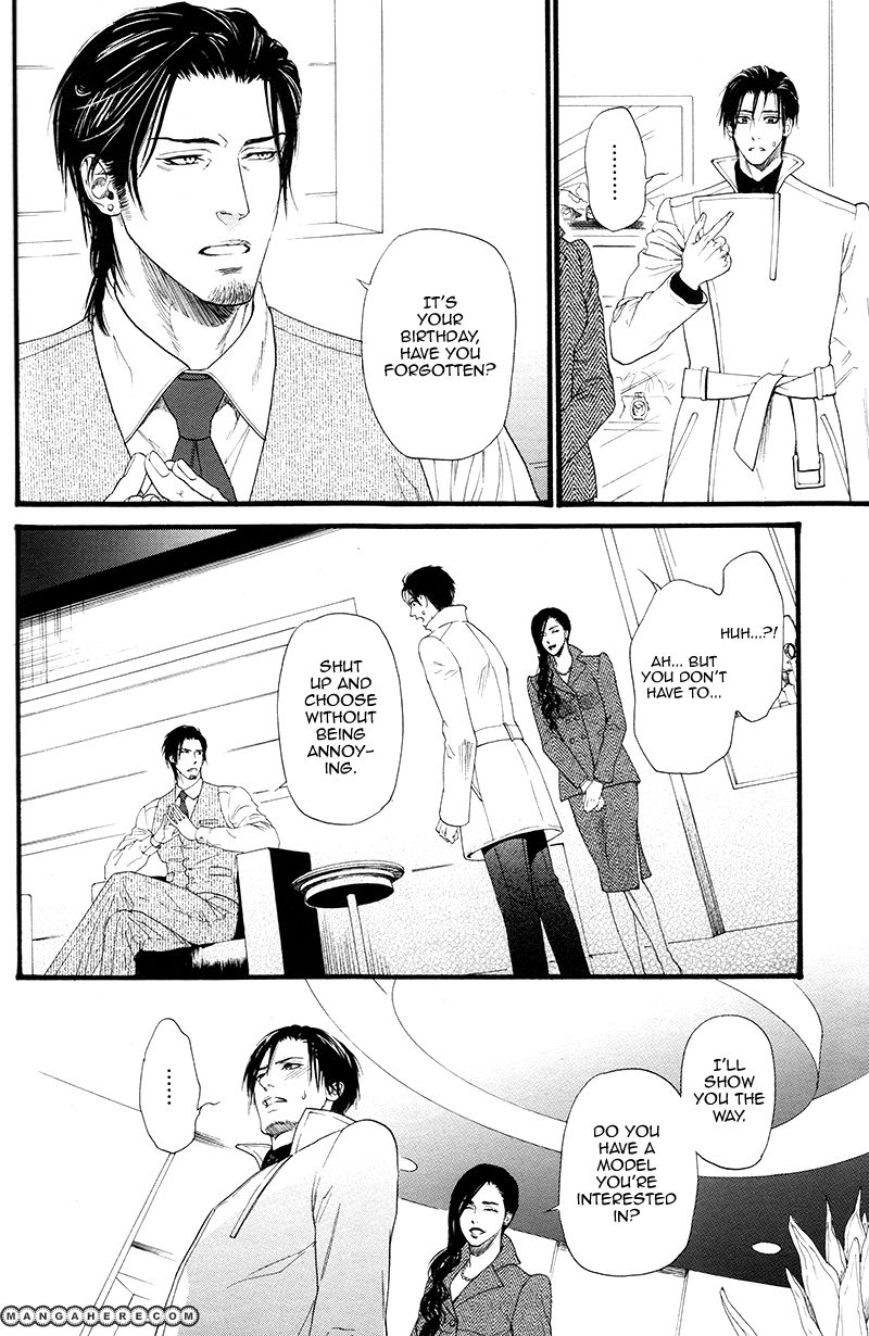 Kobi no Kyoujin Chapter 3 page 24 - Chapter 3