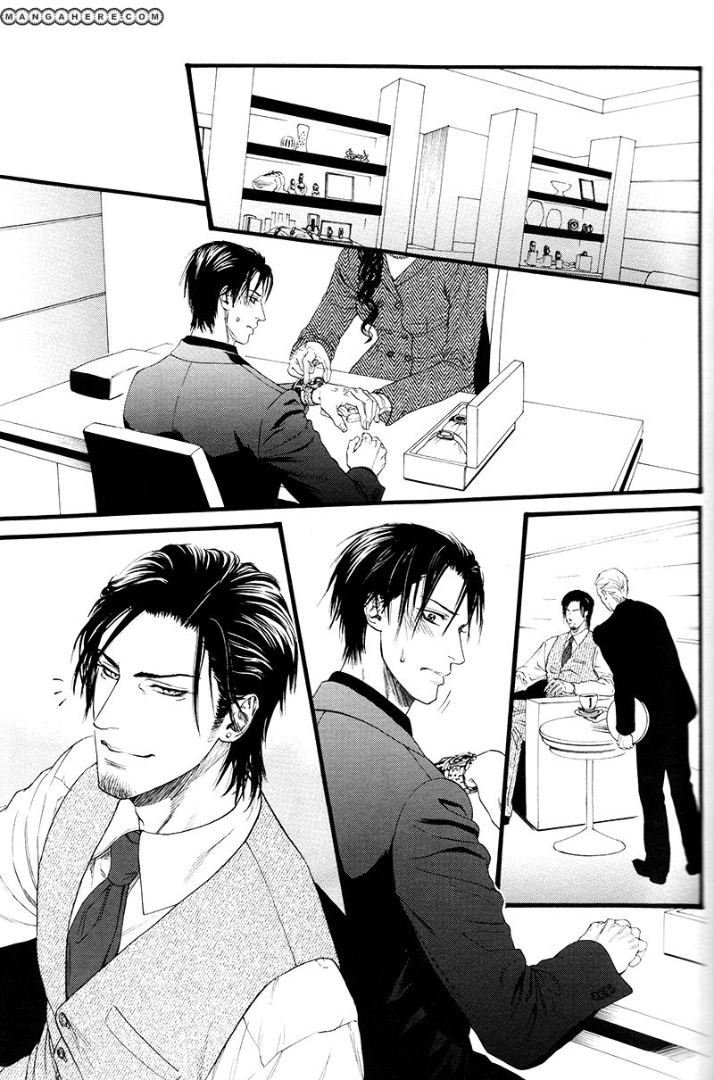 Kobi no Kyoujin Chapter 3 page 25 - Chapter 3