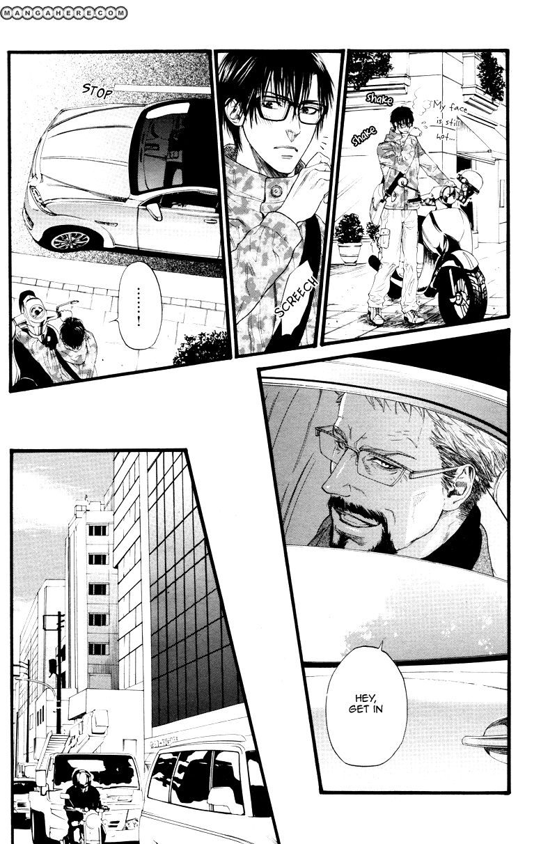 Kobi no Kyoujin Chapter 3 page 6 - Chapter 3